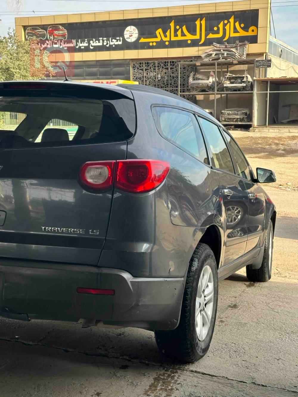 Chevrolet Traverse
